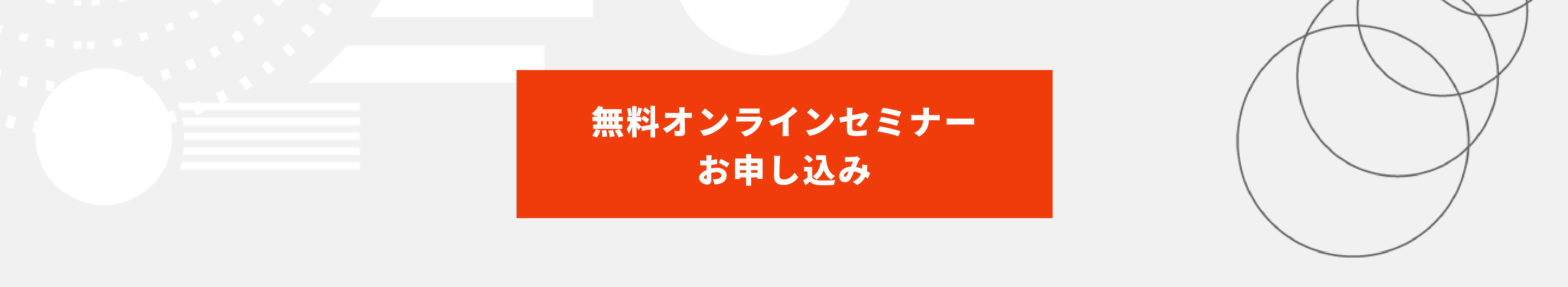 未経験からエンジニアを目指すあなたに知ってほしい優秀なエンジニアになる方法